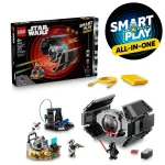 lego dark vador