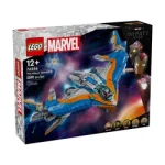 lego gardiens de la galaxie