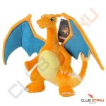 peluche dracaufeu