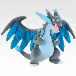 peluche dracaufeu