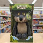 peluche loup